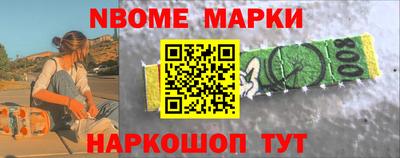 мефедрон мука Берёзовский