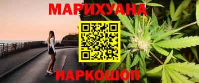 ECSTASY Балаково