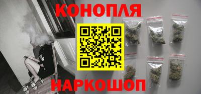 соль курить ск Абакан