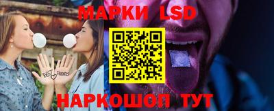 соль курить ск Абакан