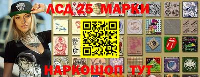 ECSTASY Балаково