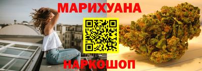 прущие крисы Волжск