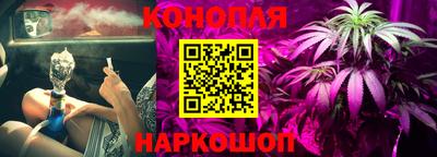 кристаллы Азнакаево