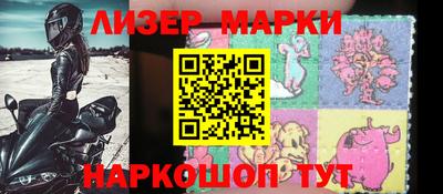 ECSTASY Балаково