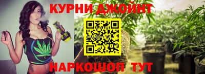 кристаллы Азнакаево