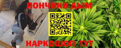 прущие крисы Волжск