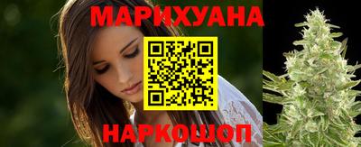 стаф Бузулук