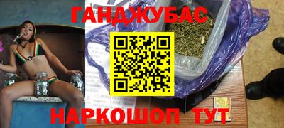 кристаллы Азнакаево