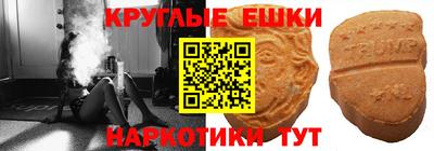 мяу мяу мука Балахна