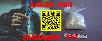 ECSTASY Балаково