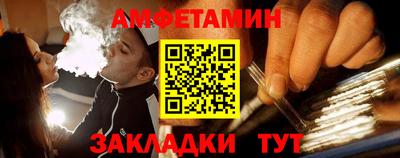 марихуана Абинск