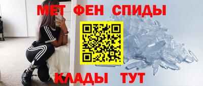 марихуана Абинск