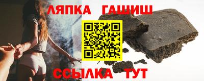 кристаллы Азнакаево