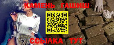 ПСИЛОЦИБИНОВЫЕ ГРИБЫ Волжский