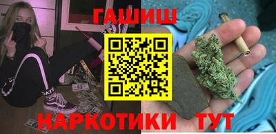 стаф Бузулук