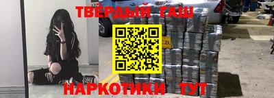 эйфоретик Волгодонск