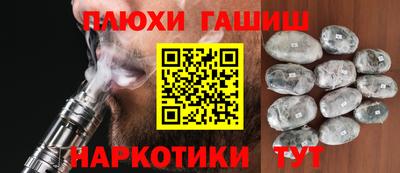 стаф Бузулук