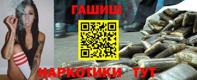 прущие крисы Волжск