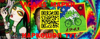 стаф Бузулук