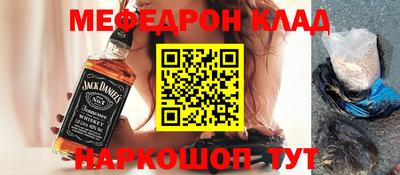 ECSTASY Балаково