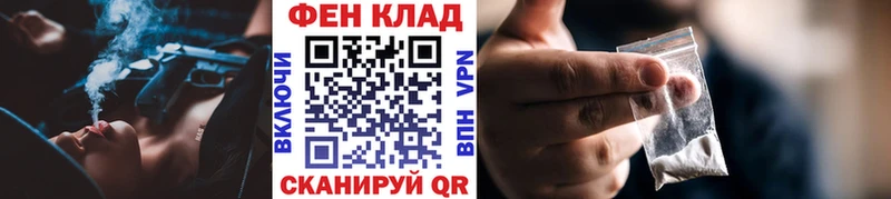 darknet клад  Всеволожск  Первитин Декстрометамфетамин 99.9%  KRAKEN как зайти 